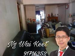 Blk 1 Hougang Avenue 3 (Hougang), HDB 3 Rooms #133265482